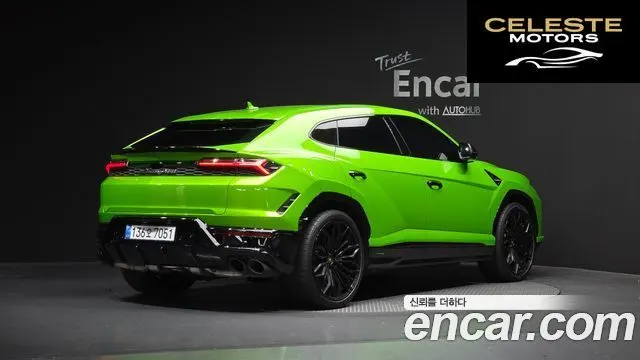 LAMBORGHINI Urus 4.0 V8 SE 2025 — photo 2 sur 26
