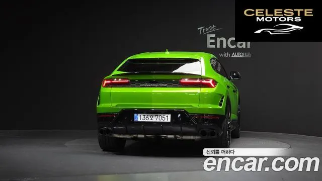 LAMBORGHINI Urus 4.0 V8 SE 2025 — photo 4 sur 26