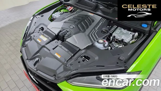 LAMBORGHINI Urus 4.0 V8 SE 2025 — photo 6 sur 26