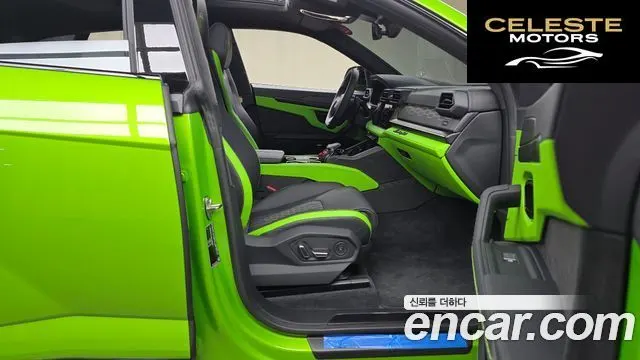 LAMBORGHINI Urus 4.0 V8 SE 2025 — photo 11 sur 26