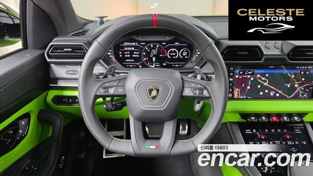 LAMBORGHINI Urus 4.0 V8 SE 2025 — photo 13 sur 26