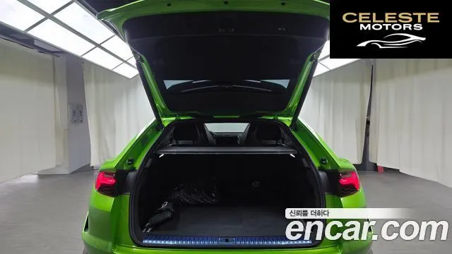 LAMBORGHINI Urus 4.0 V8 SE 2025 — photo 20 sur 26