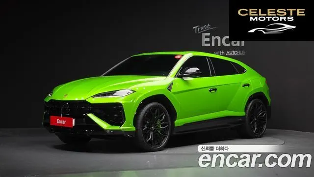 LAMBORGHINI Urus 4.0 V8 SE 2025 — photo 22 sur 26