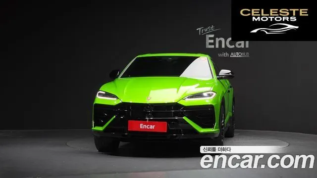 LAMBORGHINI Urus 4.0 V8 SE 2025 — photo 3 sur 26