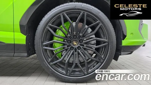 LAMBORGHINI Urus 4.0 V8 SE 2025 — photo 5 sur 26