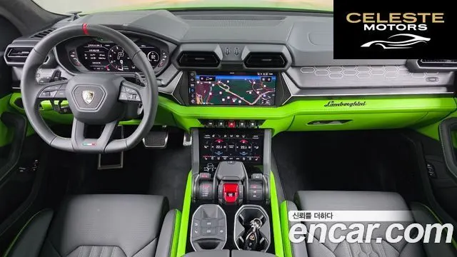 LAMBORGHINI Urus 4.0 V8 SE 2025 — photo 7 sur 26