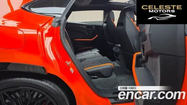 LAMBORGHINI Urus 4.0 V8 SE 2025 — photo 12 sur 20