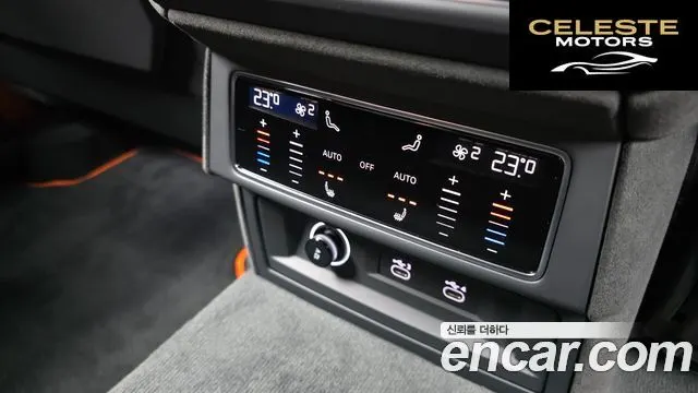 LAMBORGHINI Urus 4.0 V8 SE 2025 — photo 17 sur 20