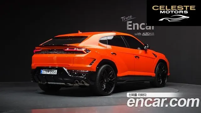 LAMBORGHINI Urus 4.0 V8 SE 2025 — photo 2 sur 20