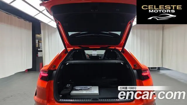 LAMBORGHINI Urus 4.0 V8 SE 2025 — photo 20 sur 20