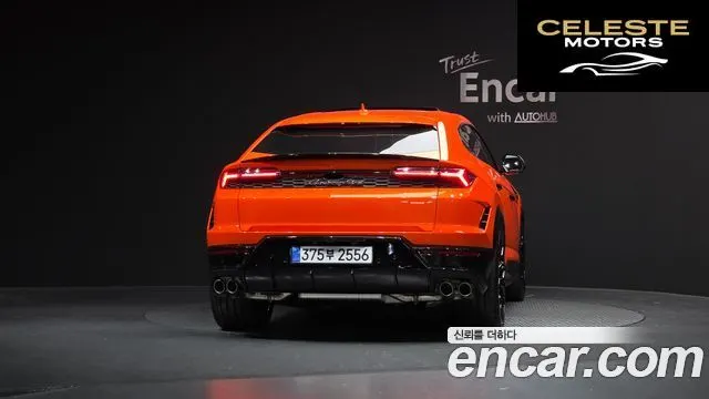 LAMBORGHINI Urus 4.0 V8 SE 2025 — photo 4 sur 20