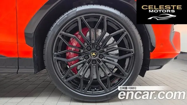LAMBORGHINI Urus 4.0 V8 SE 2025 — photo 5 sur 20