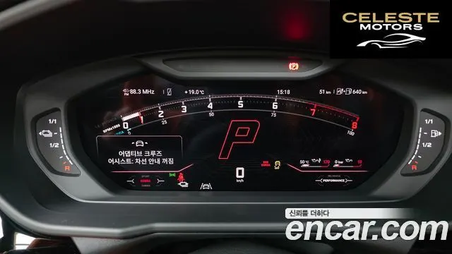 LAMBORGHINI Urus 4.0 V8 SE 2025 — photo 8 sur 20