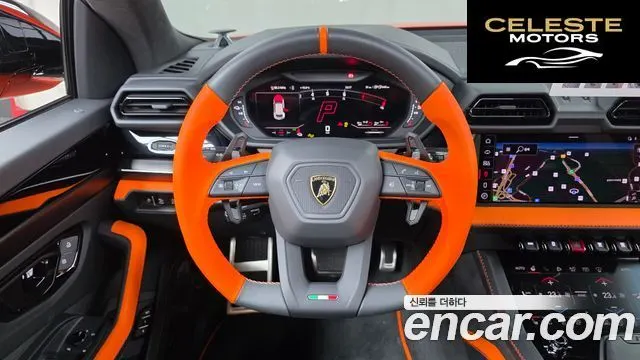 LAMBORGHINI Urus 4.0 V8 SE 2025 — photo 13 sur 20