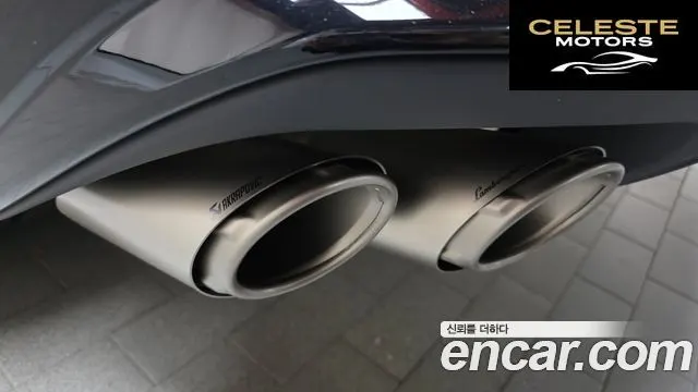 LAMBORGHINI Urus 4.0 V8 SE 2025 — photo 19 sur 20