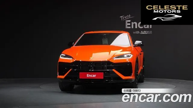LAMBORGHINI Urus 4.0 V8 SE 2025 — photo 3 sur 20