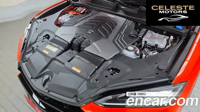 LAMBORGHINI Urus 4.0 V8 SE 2025 — photo 6 sur 20