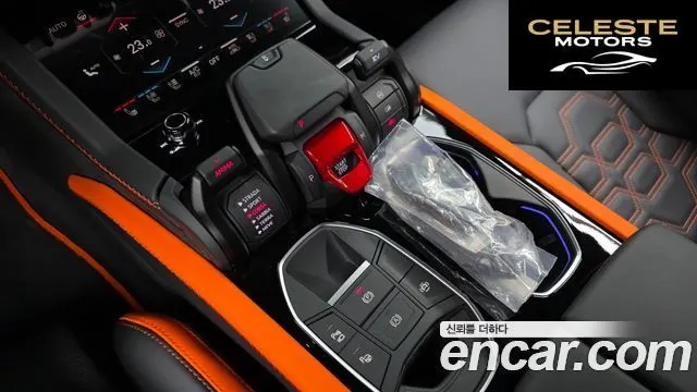 LAMBORGHINI Urus 4.0 V8 SE 2025 — photo 9 sur 20