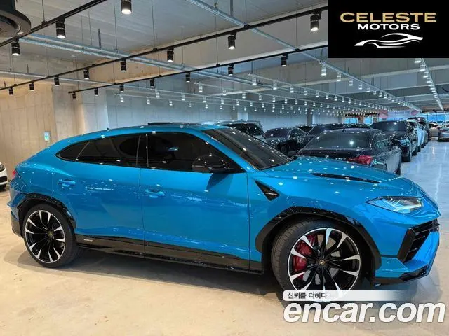 LAMBORGHINI Urus 4.0 V8 S 2024 — photo 3 sur 13
