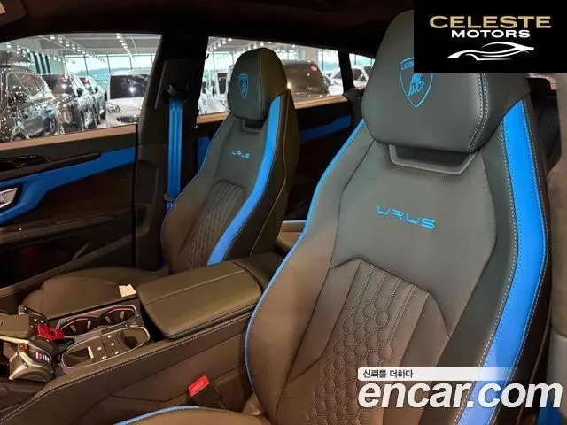 LAMBORGHINI Urus 4.0 V8 S 2024 — photo 7 sur 13