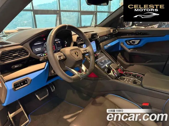LAMBORGHINI Urus 4.0 V8 S 2024 — photo 8 sur 13