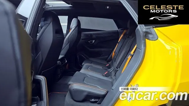 LAMBORGHINI Urus 4.0 V8 S 2024 — photo 12 sur 20