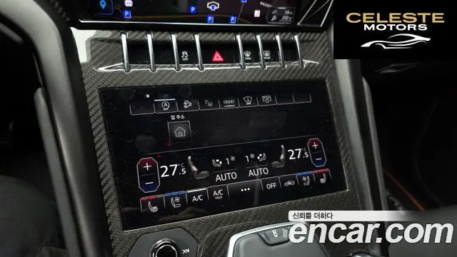 LAMBORGHINI Urus 4.0 V8 S 2024 — photo 16 sur 20