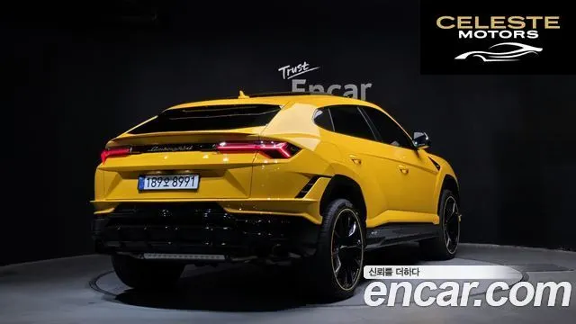 LAMBORGHINI Urus 4.0 V8 S 2024 — photo 2 sur 20