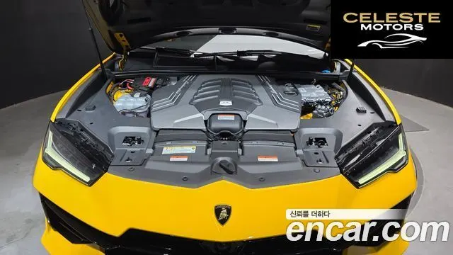 LAMBORGHINI Urus 4.0 V8 S 2024 — photo 6 sur 20