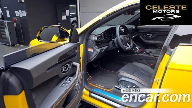 LAMBORGHINI Urus 4.0 V8 S 2024 — photo 11 sur 20