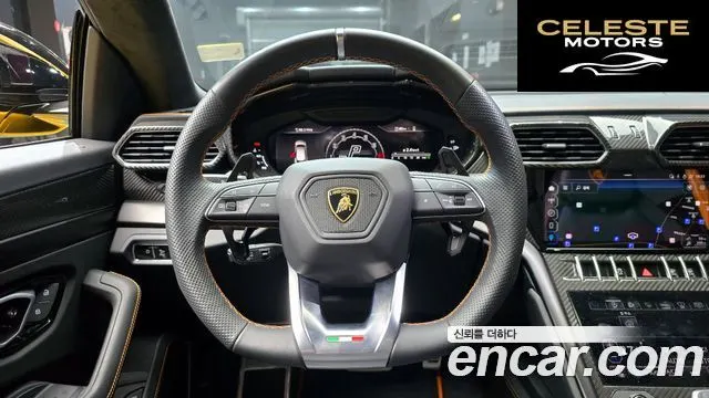LAMBORGHINI Urus 4.0 V8 S 2024 — photo 13 sur 20