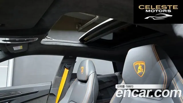 LAMBORGHINI Urus 4.0 V8 S 2024 — photo 18 sur 20