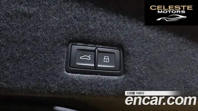 LAMBORGHINI Urus 4.0 V8 S 2024 — photo 20 sur 20