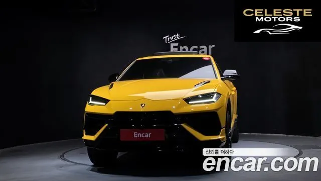 LAMBORGHINI Urus 4.0 V8 S 2024 — photo 3 sur 20