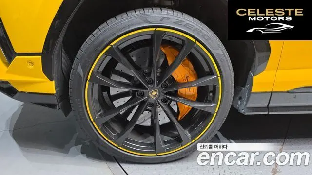 LAMBORGHINI Urus 4.0 V8 S 2024 — photo 5 sur 20