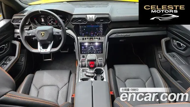 LAMBORGHINI Urus 4.0 V8 S 2024 — photo 7 sur 20