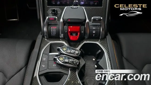 LAMBORGHINI Urus 4.0 V8 S 2024 — photo 9 sur 20