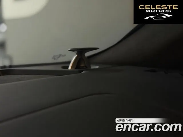 LAMBORGHINI Urus 4.0 V8 SE 2025 — photo 12 sur 15