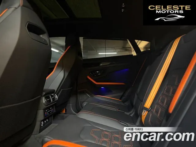 LAMBORGHINI Urus 4.0 V8 SE 2025 — photo 14 sur 15