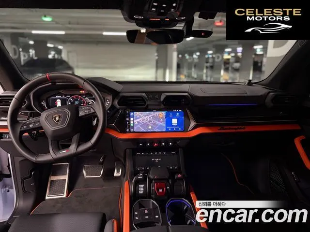 LAMBORGHINI Urus 4.0 V8 SE 2025 — photo 15 sur 15