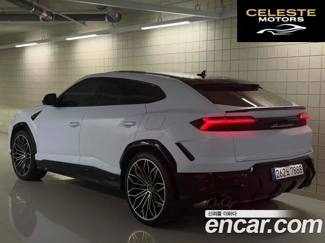 LAMBORGHINI Urus 4.0 V8 SE 2025 — photo 4 sur 15
