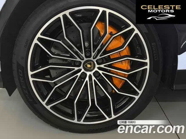 LAMBORGHINI Urus 4.0 V8 SE 2025 — photo 5 sur 15