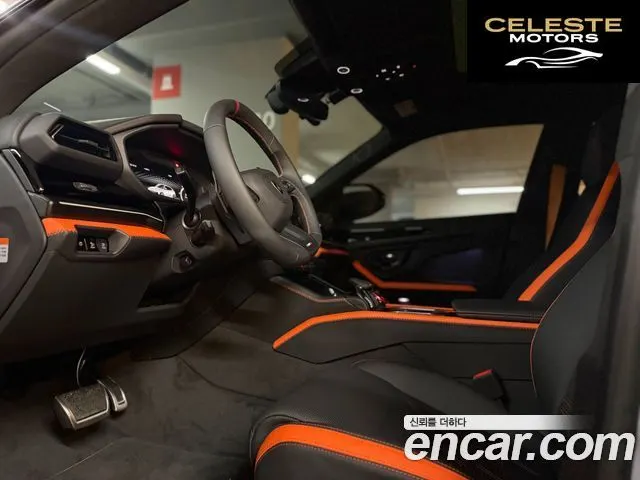 LAMBORGHINI Urus 4.0 V8 SE 2025 — photo 6 sur 15