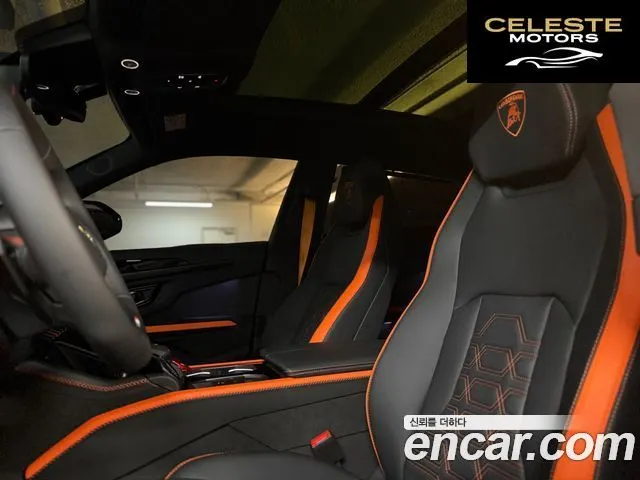 LAMBORGHINI Urus 4.0 V8 SE 2025 — photo 7 sur 15