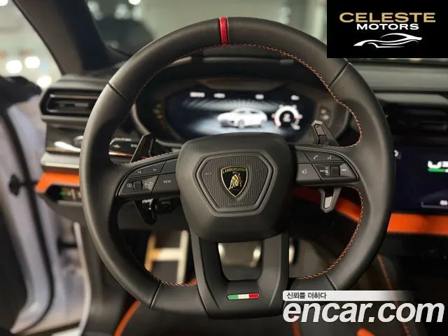 LAMBORGHINI Urus 4.0 V8 SE 2025 — photo 8 sur 15