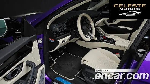 LAMBORGHINI Urus 4.0 V8 S 2024 — photo 11 sur 20