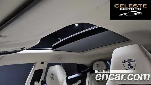 LAMBORGHINI Urus 4.0 V8 S 2024 — photo 19 sur 20