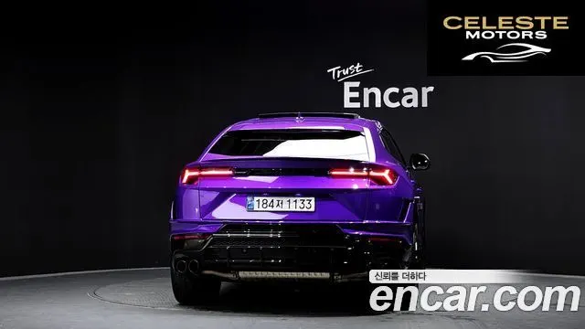 LAMBORGHINI Urus 4.0 V8 S 2024 — photo 4 sur 20