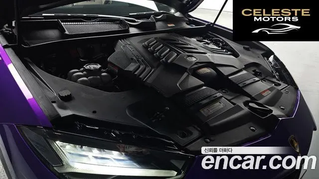 LAMBORGHINI Urus 4.0 V8 S 2024 — photo 6 sur 20