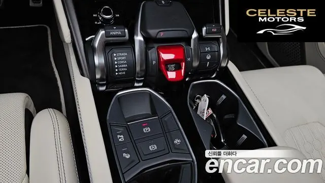 LAMBORGHINI Urus 4.0 V8 S 2024 — photo 9 sur 20